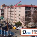 남동105 이미지