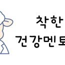 질문할 수 있는 힘, 리터러시 이미지