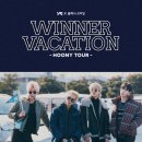 위너모바일 이미지