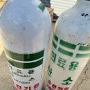 부산산업가스