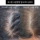 큐사랑대전 이미지