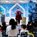 범서(병설)유치원 이미지