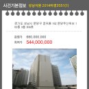 분당-192 이미지