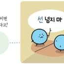 G1230 이미지