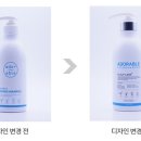 자연담은연구소