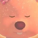 가능보석 이미지