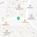 지에스25세류타운점
