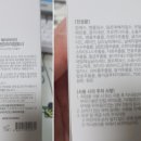 씨엔샤이니