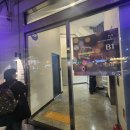 엠지(MZ)코인노래연습장 | [홍대] 경의선숲길 메인에 있는 연남동 코노 추천 - 골든싱어코인노래연습장