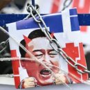 단식농장 이미지