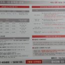 응암동 114-10 이미지