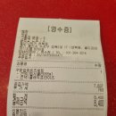 힘난다버거 성복점 이미지