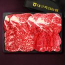 다담축산 이미지