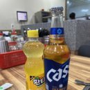 초원숯불돼지갈비전문점 이미지