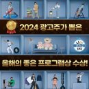 나혼자산다 레전드 모음 기안84 데프콘 전설의 시작