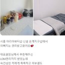 아리아 뷰티샵 이미지