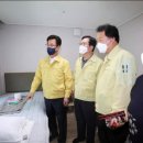 대전광역시인재개발원 시사코리아저널