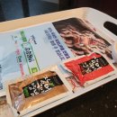 승승장어 / 자포니카민물장어, 신선한 국내산 손질장어를 합리적인 가격으로 집에서 간편하게