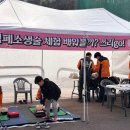 마음톡씨앗(주) 이미지