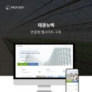 태광 PC 이미지