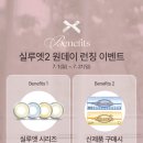 렌즈베리 이미지