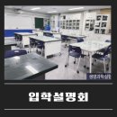 우리누리청소년문화센터 소공연장 이미지