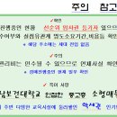 북수원리버파크 이미지