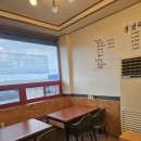 봉남길 | 봉남리막국수, 평택오산 막국수 맛집, 평택 들기름막국수 맛집 , 오산 들기름막국수 맛집 / 솔직후기!!!