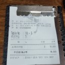 우리한우별관 이미지