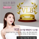 닥터엘의원 이미지