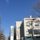 오창보건지소 | 임신일기2 ⎮ 아기집 확인 후 해야하는 일, 임신확인서 받고 청주 청원보건소 방문 후기