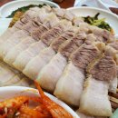 우리네보쌈 이미지