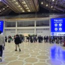 일본모녀여행 D-1:: 간사이공항/라피트/토미타규카츠/쿠로몬시장/우에시마커피 카페