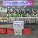 건강드림 이미지