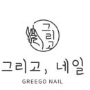 622네일 이미지