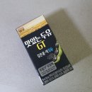 허니비PC방 성남복정점 | 조금(?) 많이 늦은 첫 휴가..ㅎㅎ