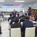 미소주택관리 이미지