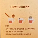 공주밤 라떼 집들이 선물 세트 아로마빌 맛있는 믹스커피 추천