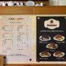 소심공주동물약국 | [충남/공주] 대전, 세종 근교 공주 동학사 근처 정원카페 &#34;보니비&#34;