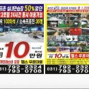 비타민골프아카데미