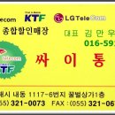 내외동사무소 이미지