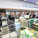 중구농협하나로마트 하늘도시점 이미지