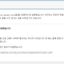 페이지스 | 구글 페이지스피드 Robots.txt AI봇 차단 해결후기