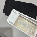 영프라자 | 롯데상품권 체크카드 구입 후기 | 울산 영플라자 주차장 무료 개방 시간 | 울산 롯데백화점