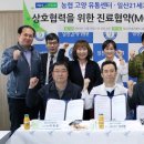 21세기유통 - 강서구 대저중앙로394번길 120 | 21세기유통