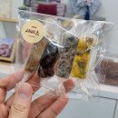청주 수제청, 디저트 맛집 선물, 답례품으로 제격인 휴담청 솔직 후기