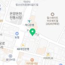평택간병인협회 이미지