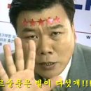 혜산로 이미지