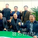 묵호농협본점 이미지