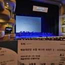 (주)오페라 프리마 이미지